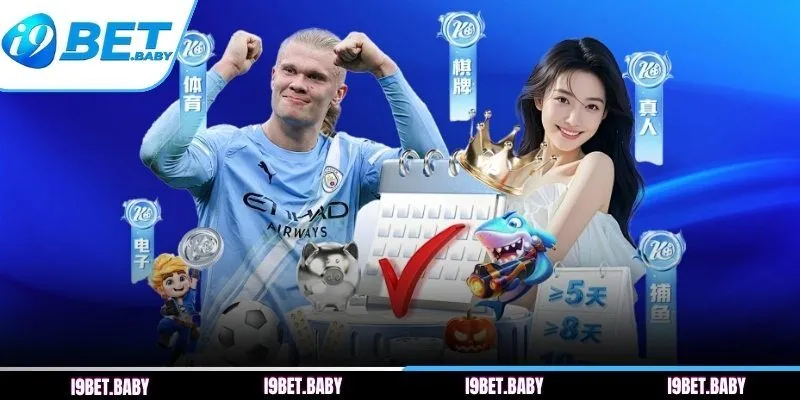 Kèo 1 hòa là gì và những tình huống đi kèm